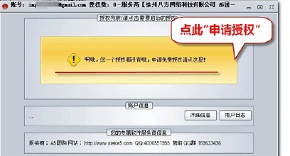 ֣̫˳�Ƽ���Ƶ��Ƶ����ž������ž����ٻ��� ���ҳ����������...